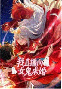 悬疑小说视频《雾港来信》第一季封面