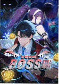 亲情题材小说改编短剧《归途七日》封面